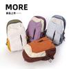 Schoolbag Multifunctional Three-purpose Bag Women's Breast Bag Large Capacity Backpack Light Outdoor Fashion Travel Crossbody Small Backpack Men