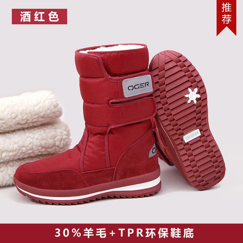 

Новые зимние уличные шерстяные флисовые утепленные теплые водонепроницаемые и нескользящие ботинки-дутики средней высоты для мужчин и женщин, хлопковая обувь 40