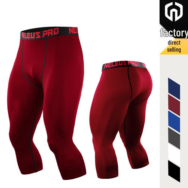Men's Quick-Dry Basketball Capri Compression Pants for Running and Fitness