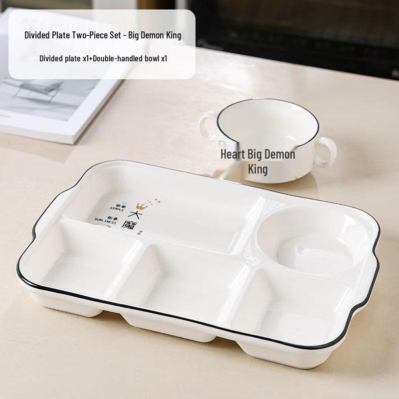 Керамическая тарелка для еды с отделениями