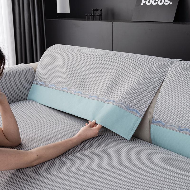 Summer Model, Non-Slip, Cool And Silky, Cool Sofa Cushion, Nordic Simple Solid Color Mat, All-Inclusive Living Room Cover