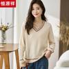Hengyuanxiang Women's 100% Wool V-Neck Short Knit Sweater