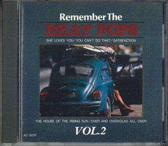 

CD РАЗНЫЕ - Remember The Beat Pops Vol.2 AC6037 CTA Japan Pop Б/У