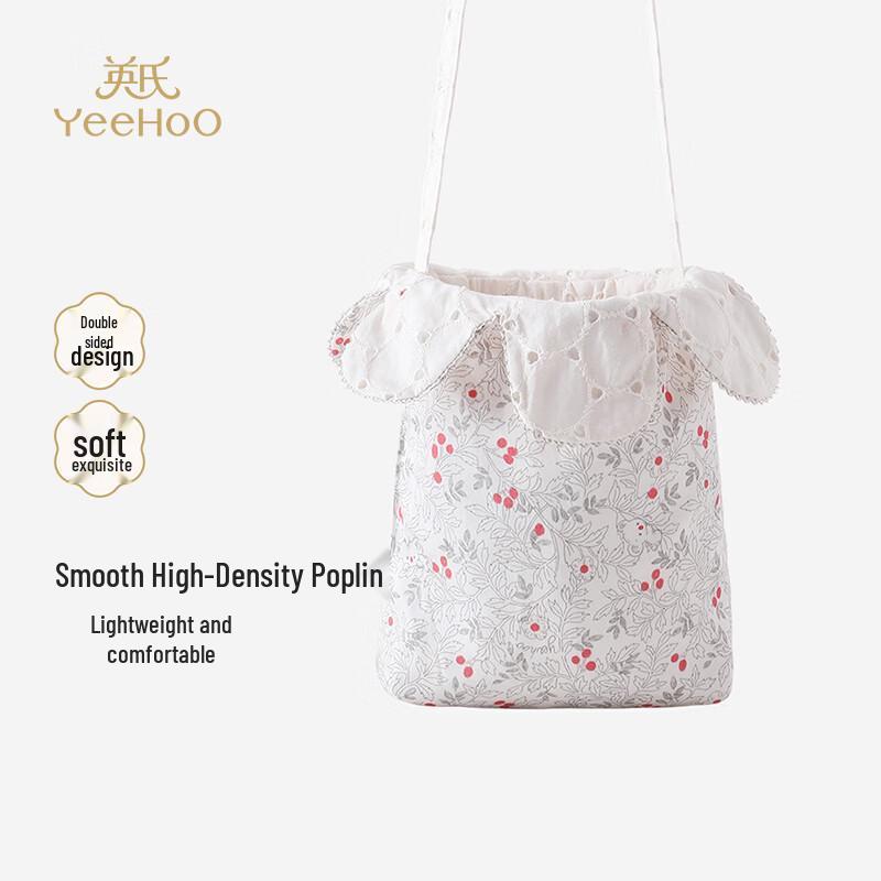 YEEHOO Girls Cute Versatile Crossbody Bag 17.5cm x 16cm