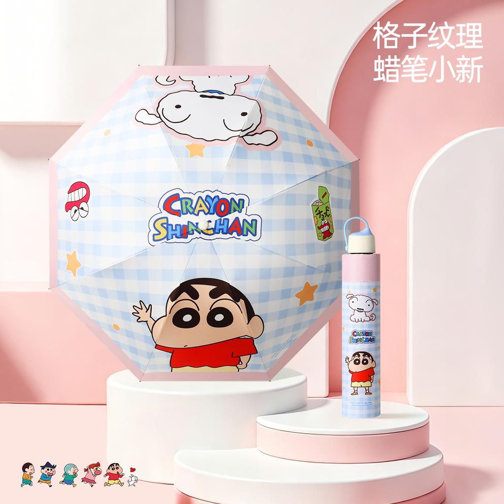 Genuine Crayon Xiaoxin Cute Cartoon Three-fold Umbrella 8K Vinyl Automatic Rain and Sun Protection Folding Umbrella Sunshade Cute
