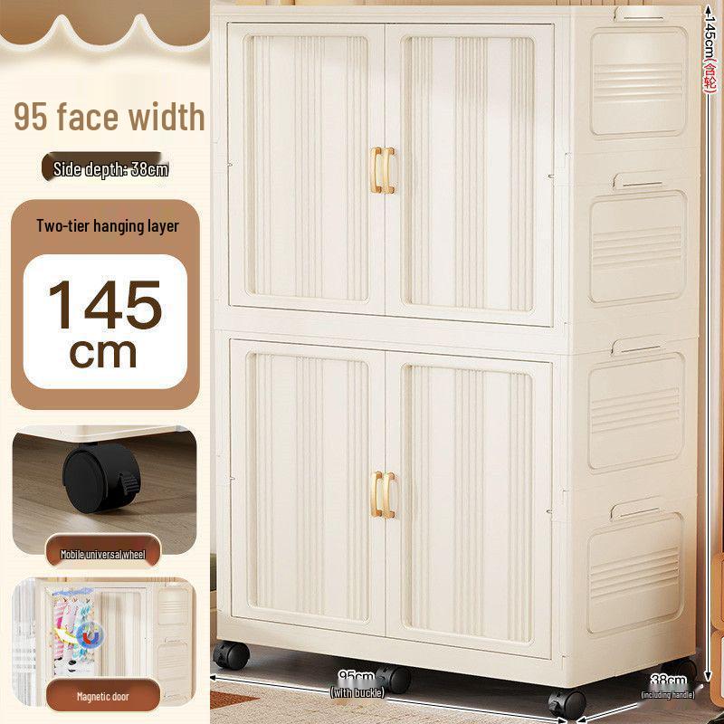 95CM Wide Children's Plastic Wardrobe and Storage Cabinet