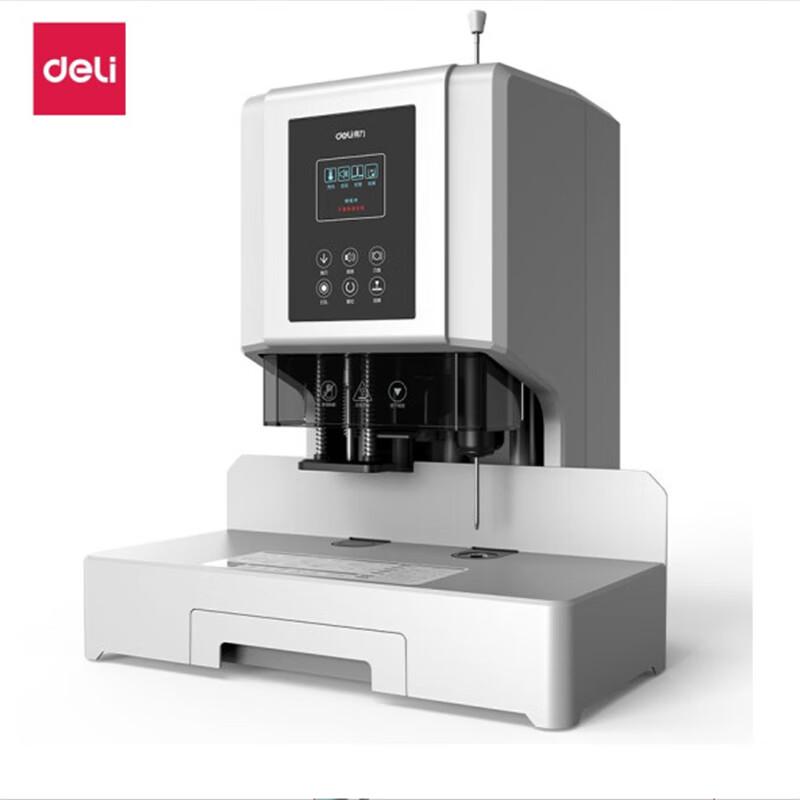 Deli 14667 Electric Automatic Hot Melt Financial Binding Machine