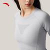 Anta Women's Antibacterial Thermal Compression Sport Set