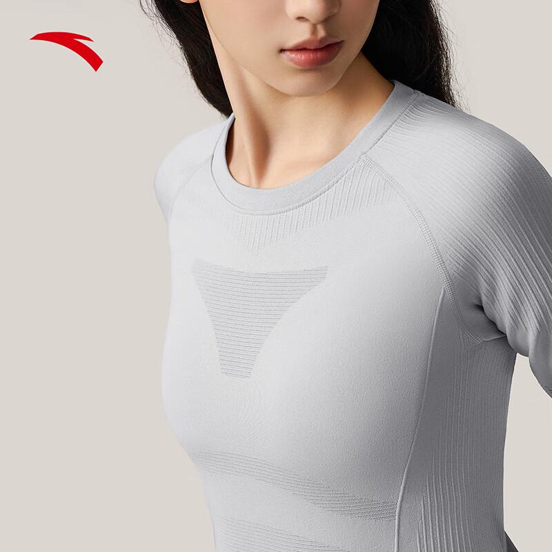 Anta Women's Antibacterial Thermal Compression Sport Set