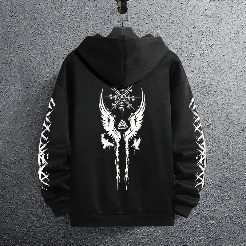 Schwarze Sweatshirts Herbst/Winter Herren Täglich Lässig Sportlich Jogging Kapuzenpullover Zuhause Outdoor Komfort Warmer Mantel