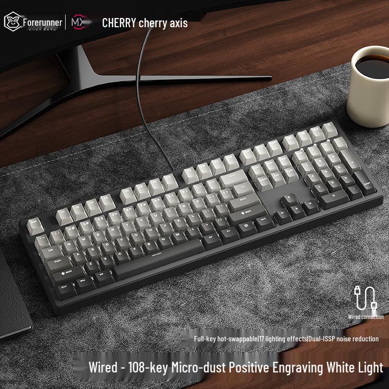Qianxingzhe Z-Series Versatile Gaming & Office Keyboards