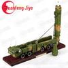 Dongfeng 21D Missile Vehicle Model