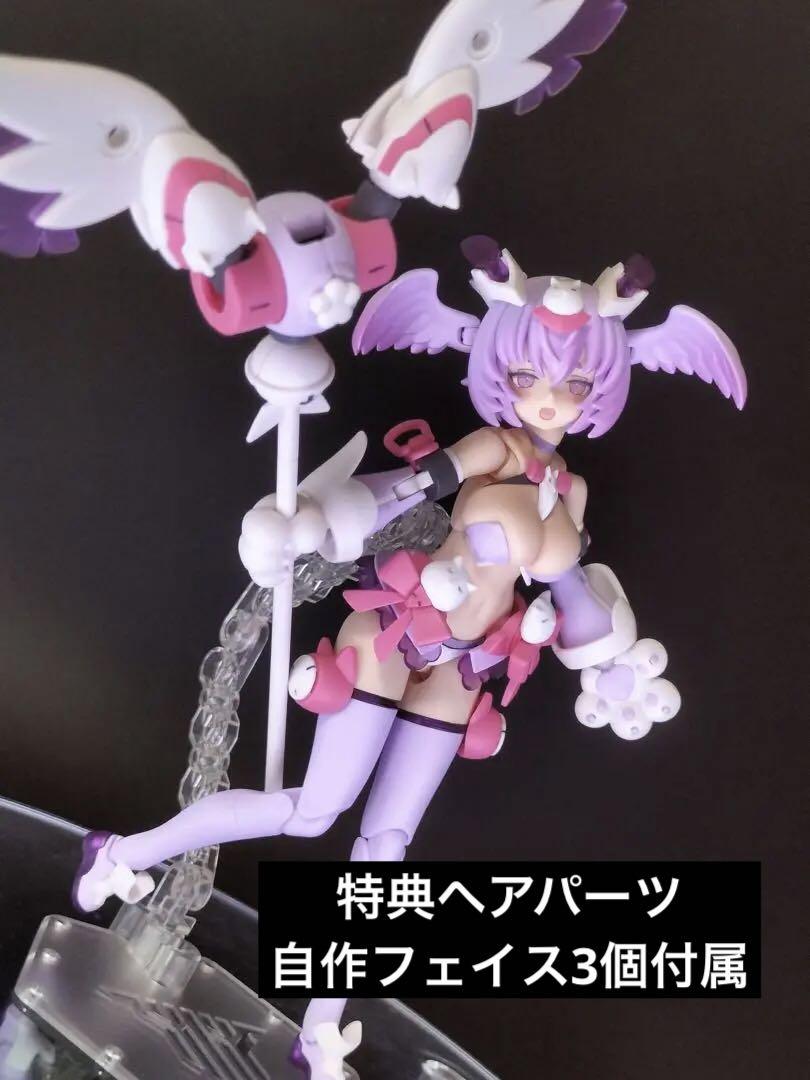 

[USED] Megami Device PUNIMOFU Xiao painted finished product