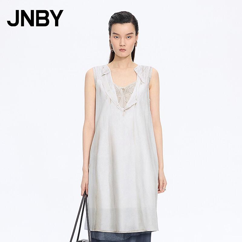 JNBY Sleeveless A-Line Dress S
