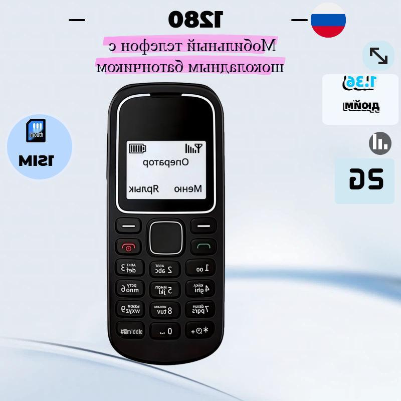 GSM2G Feature Phone for Elderly: Compact Candybar with Buttons, Ideal for Backup and Foreign Travel.