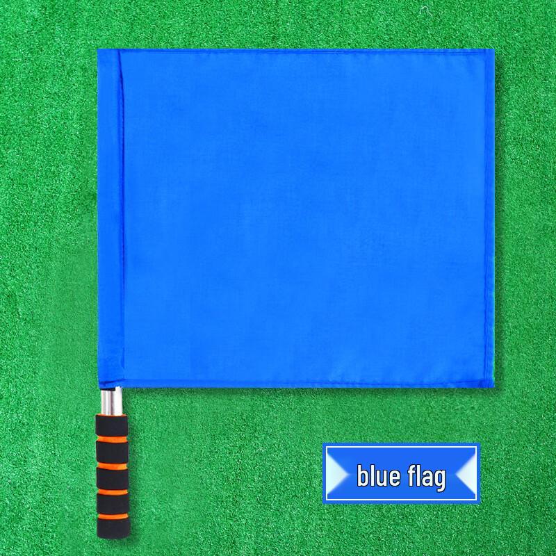 Multipurpose Sports & Signal Flag
