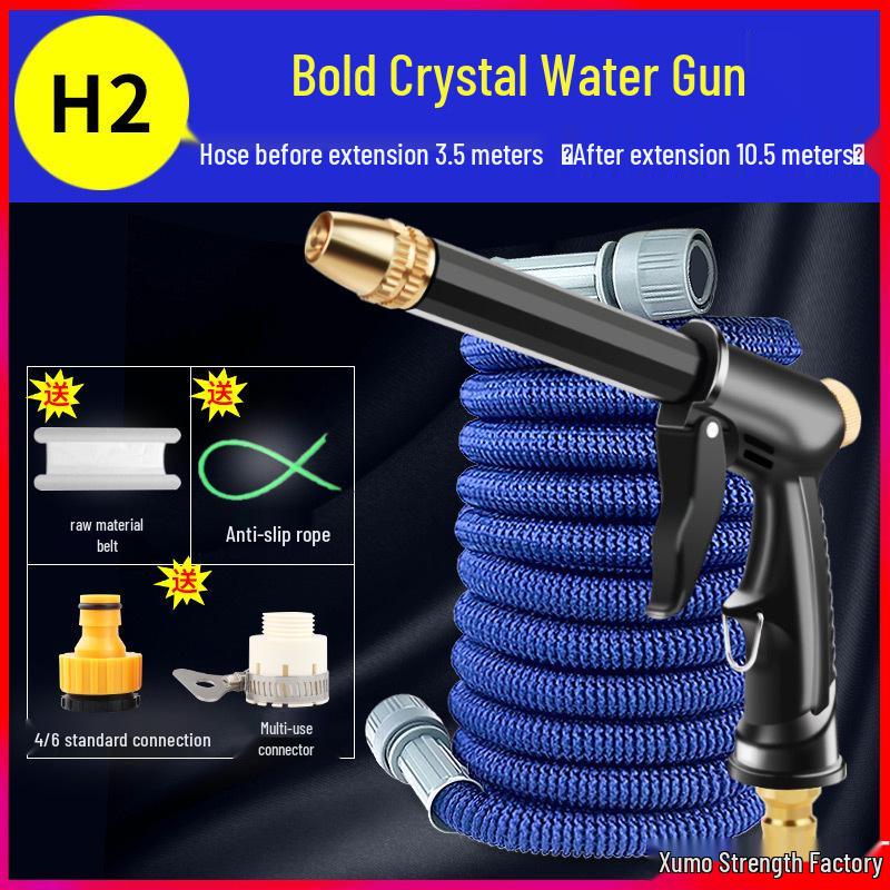 High-Pressure Retractable Spray Gun for Household Water Hose - Ideal for Car Wash and Garden Use