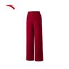 Anta Women's New Year Loose Casual Sports Pants