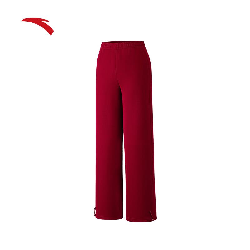 Anta Women s New Year Loose Casual Sports Pants L