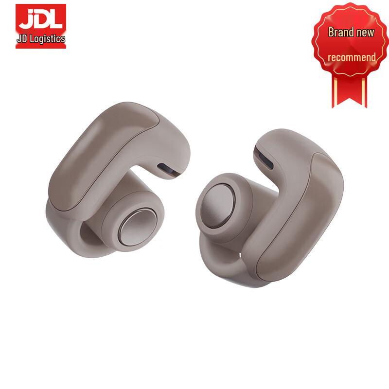 

Bose Ultra Open Earbuds