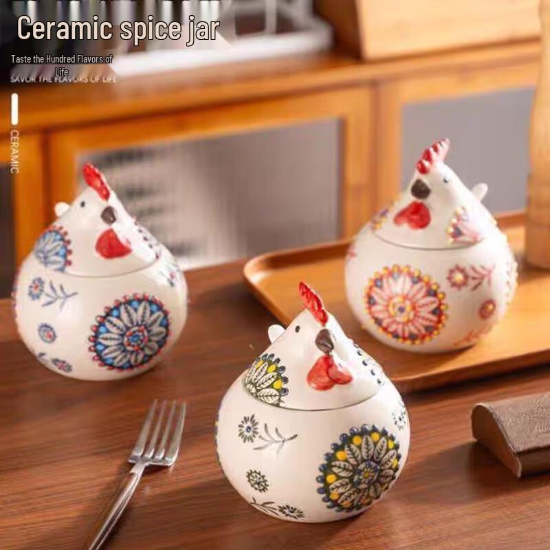 ZISIZ Ceramic Chicken Seasoning Jar
