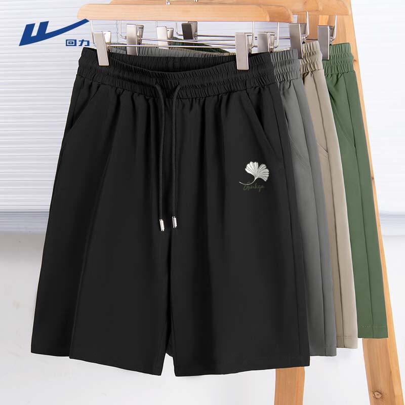 Warrior Men s Quick-Dry Running & Casual Shorts 5XL