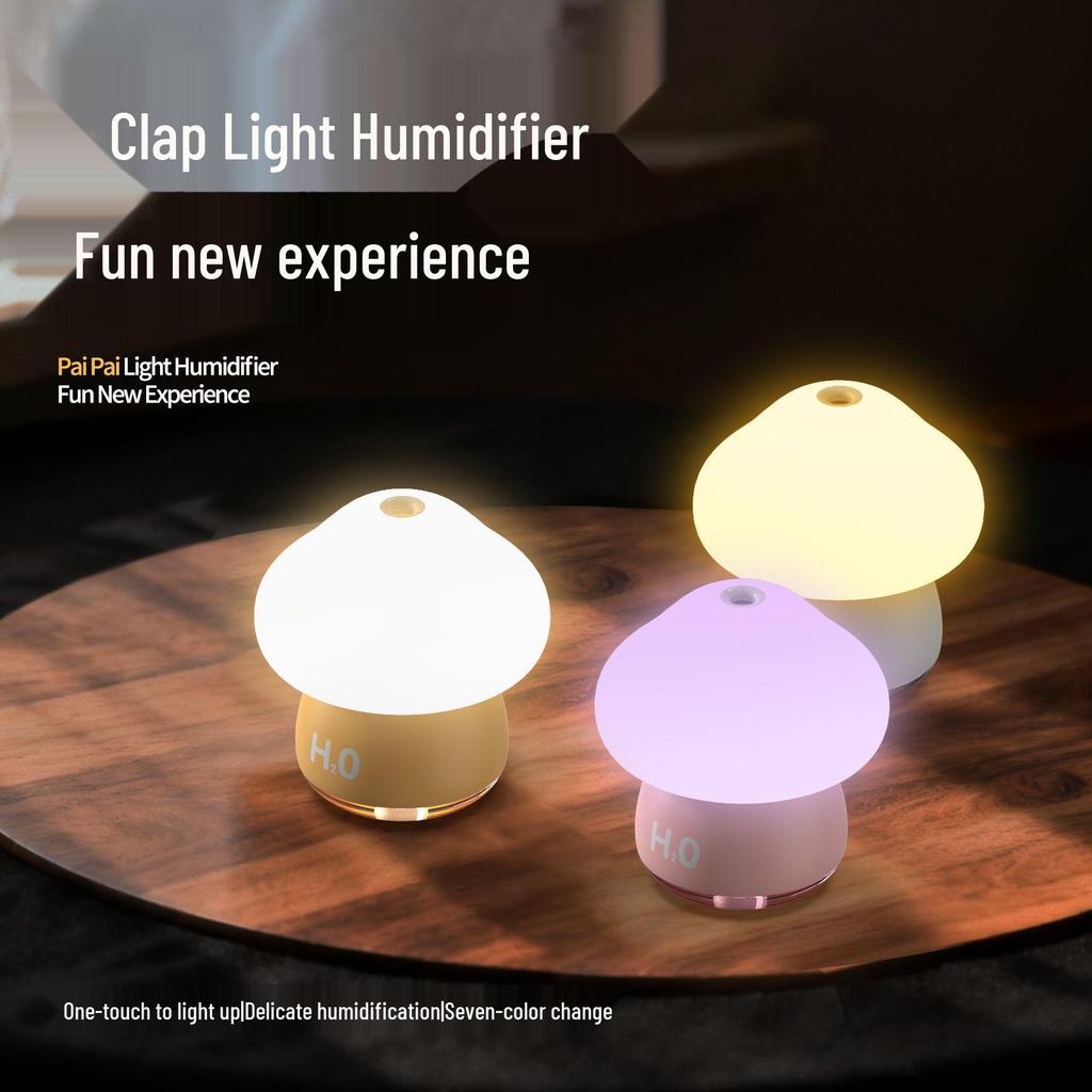 USB Mushroom Humidifier & Tap Light - Desktop Hydrating Sprayer for Home & Office