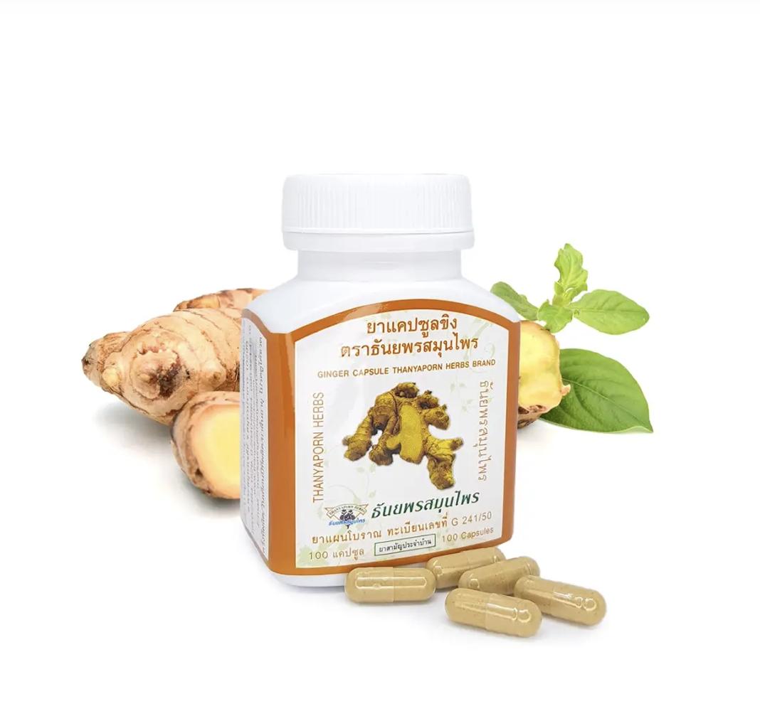 

Thanyaporn Herbs Ginger, 100 капсул 100 capsules