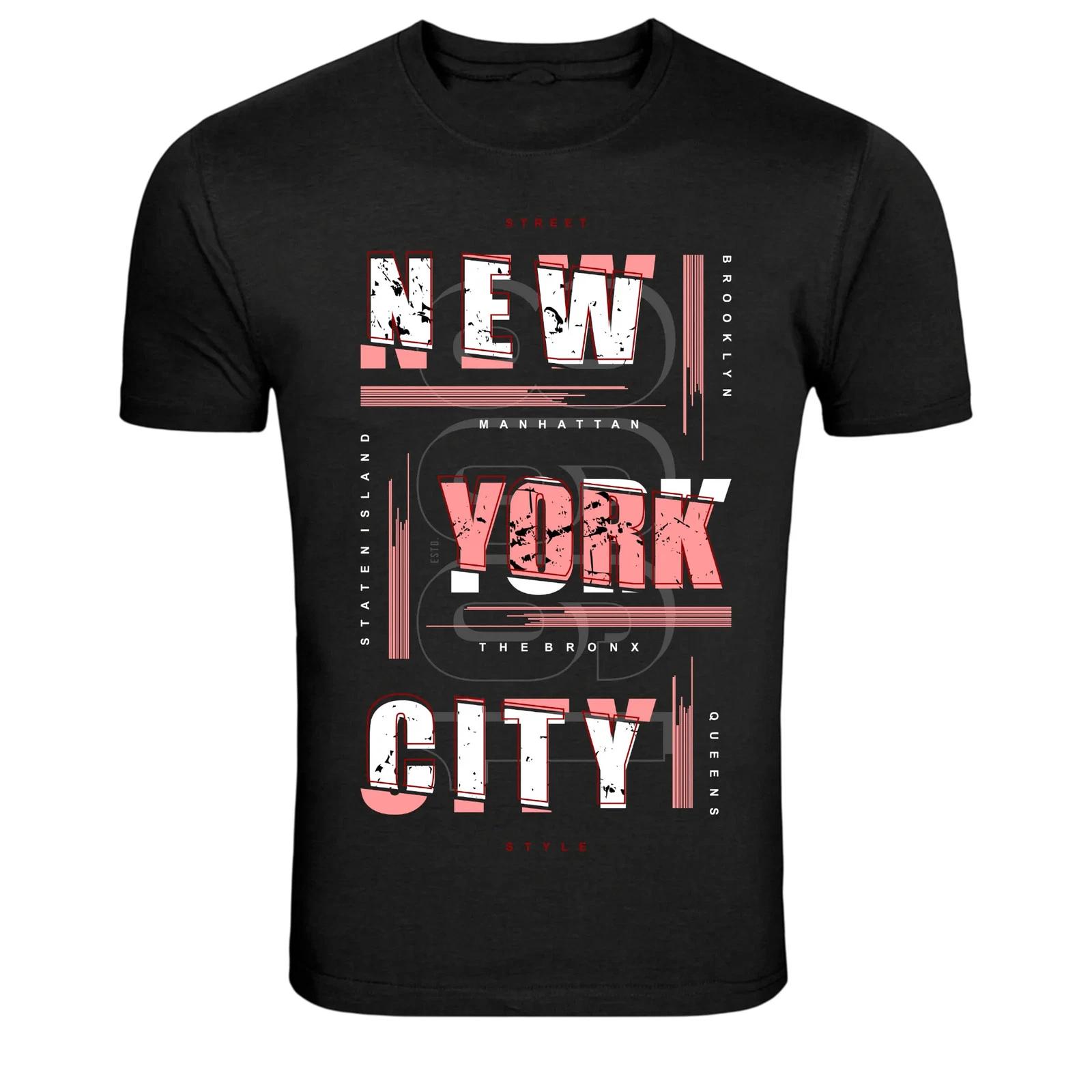 New York City Brooklyn Manhattan Queens Urban Street T-Shirt XXXXL