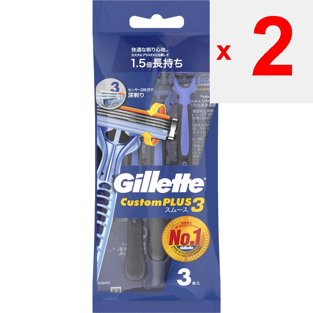 P&G Japan Custom Plus 3 Premium Smooth 3-pack Men's Disposable Razors for Men Men's Disposable