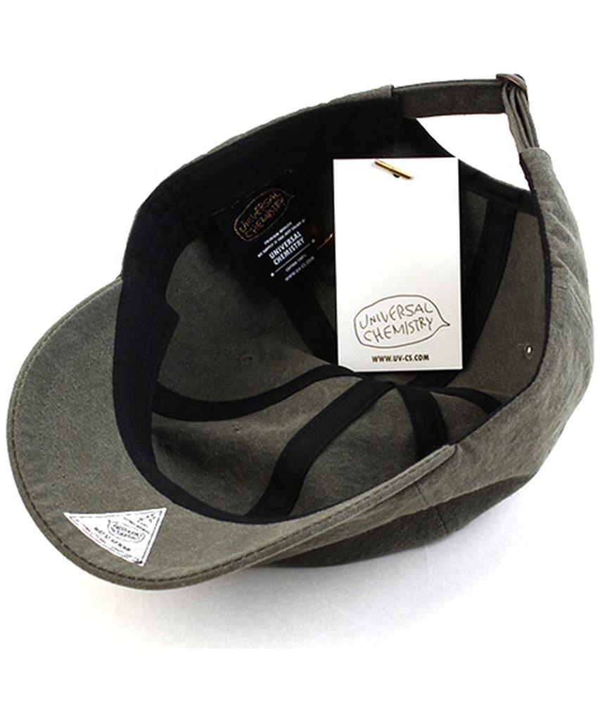 Yunibeosyeolkemiseuteuli Khaki Short Brim Ballcap