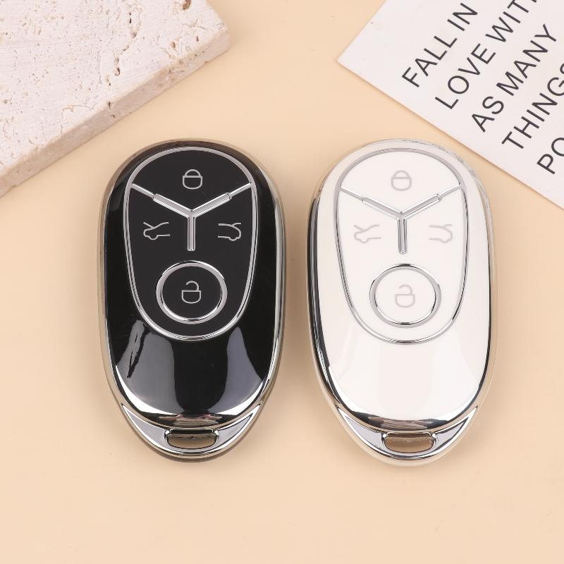 Suitable For Star Wish Key Set 2024 New Free Exploration Youth Dream Edition Car Accessories Key Protection Set