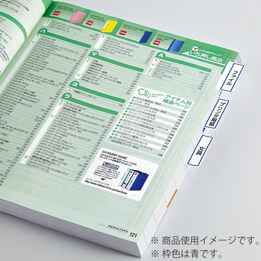 KOKUYO Color Laser Color Copy Tack Index Film Label Large Red LBP-T2591R