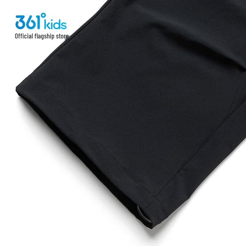 361° Boys' Summer Cartoon Ice-Skin Casual Long Pants