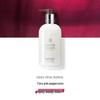 Molton Brown Fiery Pink Pepper Bodylotion