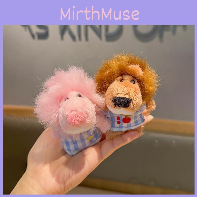 Cute Plaid Pajamas Nien Lion Cartoon Plush Toy Pendant  Keychain For Gift