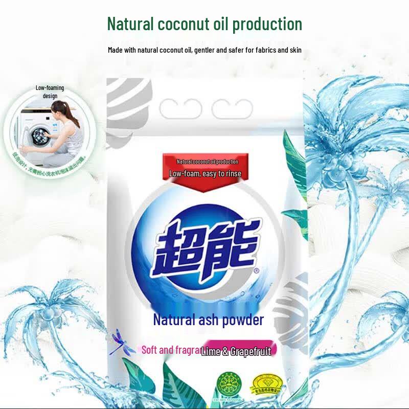 Chao Neng Washing Powder