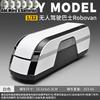 1:32 Alloy Metal Diecast Model Car Compatible With Robovan Bus Concept Shuttle Bus Ornaments Collection Hobbies Gifts Present