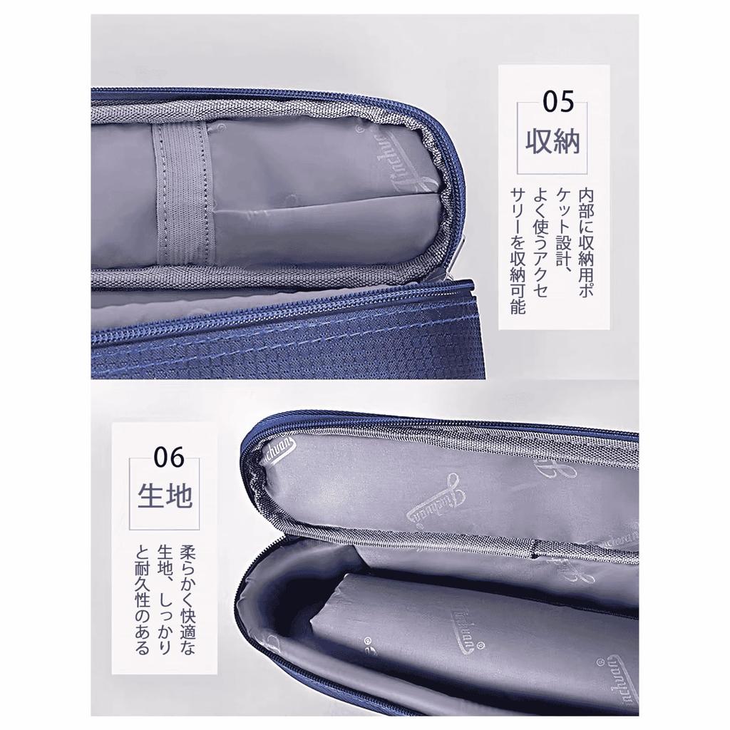 MUYIYANG Shakuhachi Case, Shakuhachi Storage Bag, Waterproof, Lightweight, Handbag, Protective Case for Shakuhachi