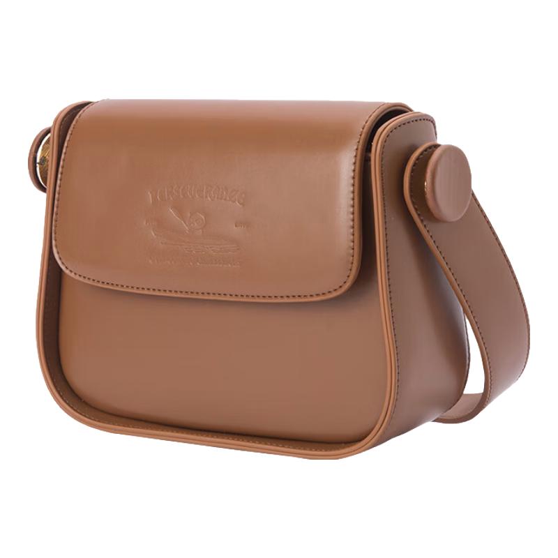 Semir Solid Color Saddle Crossbody Bag Small Bag
