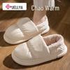 Jie Liya Women's & Men's Non-slip Velvet Lined Down Cotton Slippers for Autumn/Winter 2025