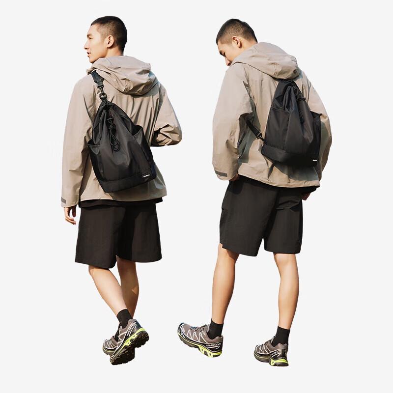 Semir Men's Convertible Outdoor Gym Bag