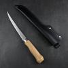 Stainless Steel Fishing Knife Sushi Knife Kitchen Fruit Vegetable Cutting Knives with Knife Cover