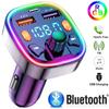Car Bluetooth 5.0 FM Transmitter With Colorful Ambient Light Wireless Audio Receiver Lossless Sound Car MP3 Player 18W PD Fast Charge U Disk