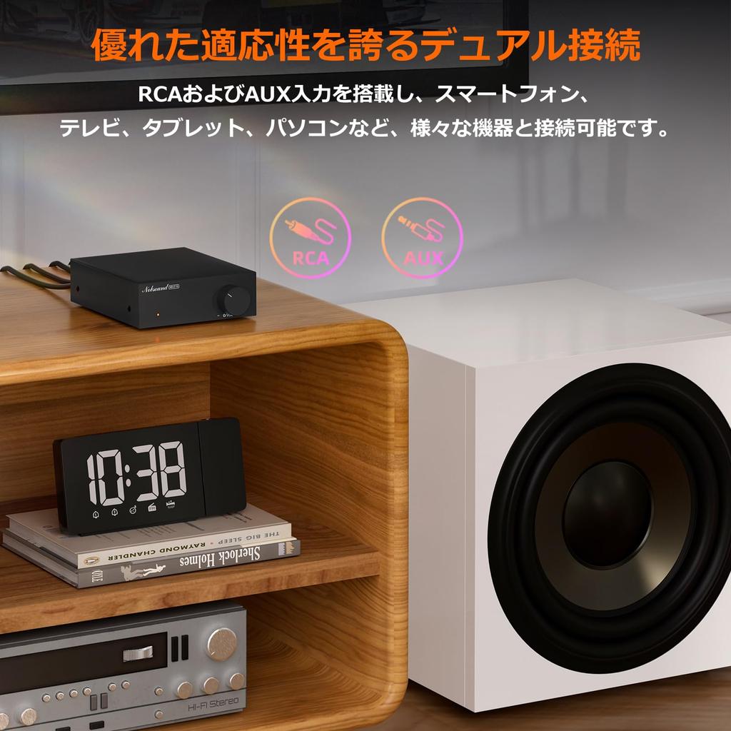 Nobsound NS-21G Monoblock Amplifier, 100W, High-Efficiency TPA3116 Chip, Compact HiFi Subwoofer Amplifier with Bass Shaker, RCAAUX Input, Adjustable