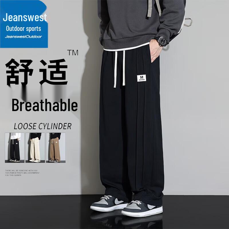 

Jeanswest Men s Outdoor Casual Straight-Leg Pants 3XL