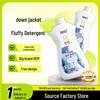 Down Jacket Fluffiness Detergent: Special Softening Agent for Machine Washable Down Jackets