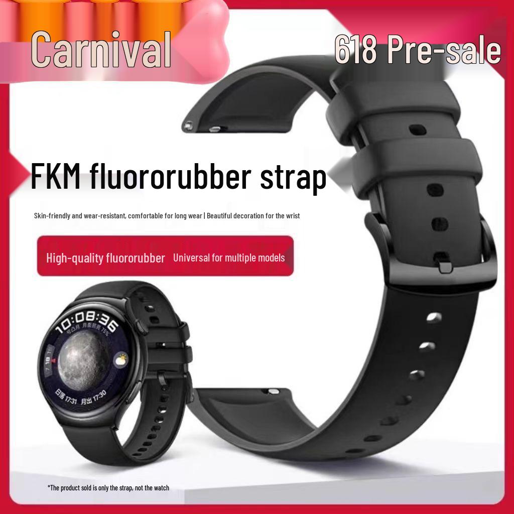 Fluororubber Strap for Huawei Watch 3, GT4, GT5, and GT2 - 22MM