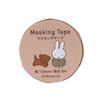 Miffy Masking Tape, Pink, 5-Pack, MF784B-5P