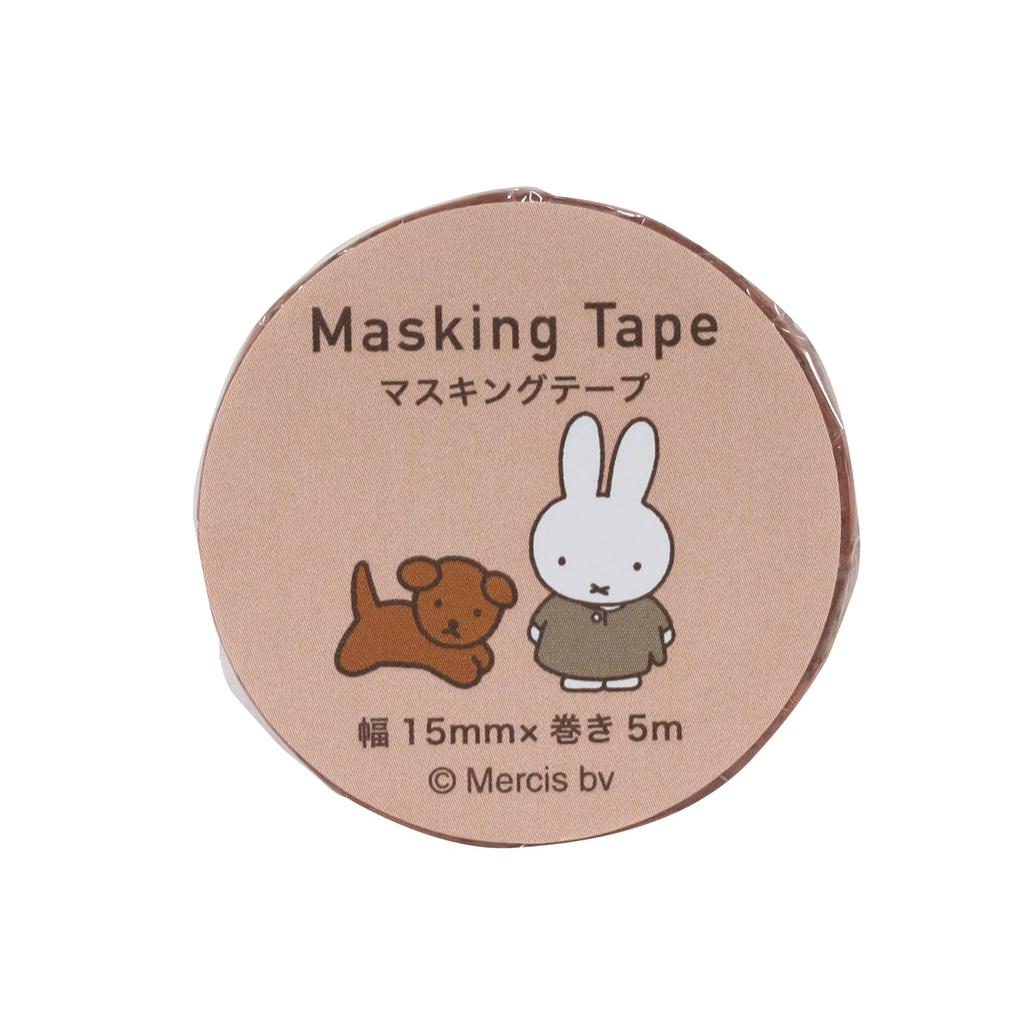 Miffy Masking Tape, Pink, 5-Pack, MF784B-5P